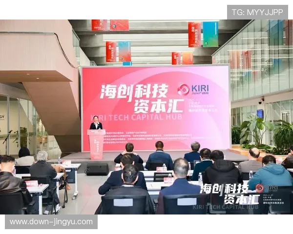 数字传播创新实验室成立，加速技术成果转化