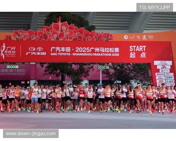 广州马拉松赛开跑，被誉为马拉松爱好者“必跑赛事”