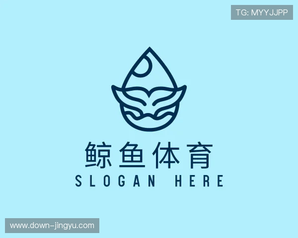 关于鲸鱼体育
